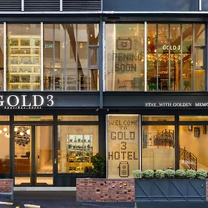 Gold3 البوتيكي فندق